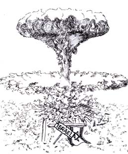 Israel_Atombombe